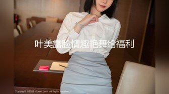 新人 杏子 曼妙身姿娇媚动人 甜美笑容引人入胜[83P/684M]