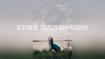 无锡少妇背着老公帮我口