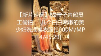 高挑御姐女神女神口口声声说爱你 嘴里却含着别人的鸡，老公刚上班，约小哥哥来家 在房间里被后入最后射满丝袜腿