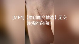 小哥双飞00后社会太妹,开场直接要求先穿上自己带过来的黑丝,男人都无法拒绝黑丝