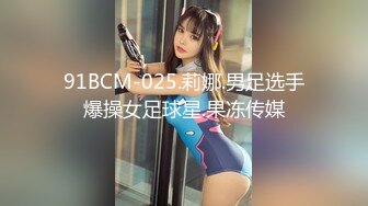 [MP4]【桃子味的小仙女】早起跟男友打炮，粉嫩美胸，69男友掰开粉红色的鲍鱼，呻吟销魂被男友插爽