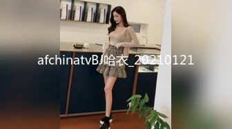 女王范大长腿黑丝骚货御姐▌美杜莎 ▌户外跳蛋调教