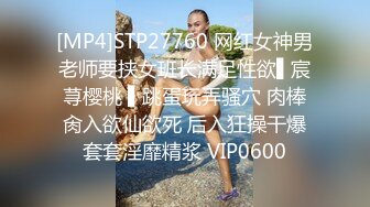 新人 ，单纯少女她来了【蛮蛮不懂爱】4天合集 ，大屌哥真享受，嫩妹子陶醉在性爱的快感中，超赞