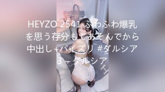 白领小美女