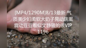 MIDV-248-C 无全新泡浴社学生会长石川澪淫装大奋斗无限发射服务 石川澪