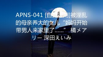 性欲旺盛的小伙,未婚妻刚下班工作服还没换就开干