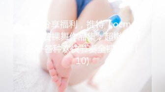 [MP4/2.91G]未流出【老王探花】足浴店来回穿梭，每一家都不能走空，摸奶抠屄带出来开房