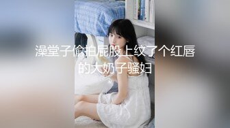 星空传媒 XKTC-0010 叔叔找小姐没想到来的是自己的亲侄女