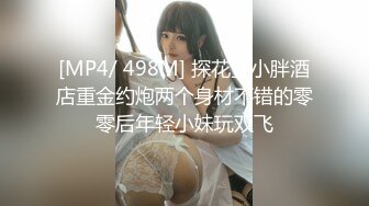 国产AV 星空无限传媒 XK8110 回家的诱惑5