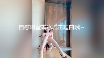 第一次近距离看着老公干其他女人