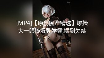 【新片速遞】 白衣少妇小姐姐身材丰腴白皙跪爬翘着软软屁股用力舔巴屁股扭动啪啪夹弄滚烫肉棒抱紧奋力抽插骑乘【水印】[1.85G/MP4/01:03:33]