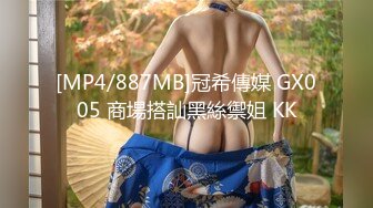 STP22424 【钻石级推荐】麻豆传媒华语AV剧情新作-冷艳黑丝家庭教师 无情榨取处男精液内射 麻豆女神雨晨