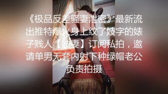 星空传媒-少妇炮友是我的亲生妈妈-美嘉