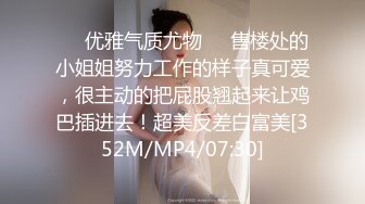 新娘定妆视频 性感婚纱照婚礼闹洞房趴趴视【新娘泄密】新娘定妆视频 性感婚纱照婚礼闹洞房趴趴视 (4)