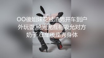 解锁自慰新姿势，越来越敏感了，还是高潮不断