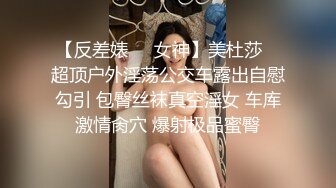 美女不容错过5