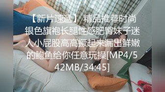 STP29976 國產AV 絕對領域傳媒 LY012 欲求不滿誘上直男表哥 妍希(蘇寧兒)