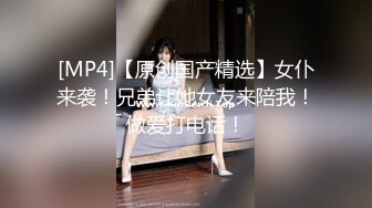 杀人鲸VS电商企划小姊姊当女生温驯为你服务后，可以给他来一个巴黎铁塔式的侵略性之吻！