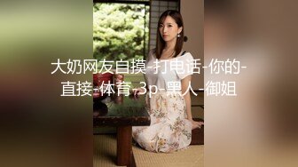 kcf9.com-【2】半糖主播【不骚不要钱_哔婢女卡】福利视频1