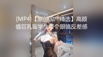 麻豆女神-宋潮-性感自拍小视频集锦