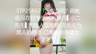 清纯校花极品清纯校花汉服 唯美清纯小仙女 坚挺白嫩美乳 超级粉嫩小蝴蝶无套爆肏虚脱 剧烈反差