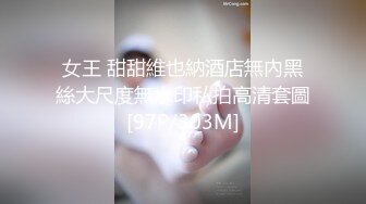 绿帽找网友狂舔老婆的骚穴