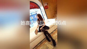 骚货媳妇，最后无套