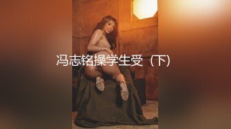 最新极品巨乳网红『小蔡头喵喵喵』订制新作-毛衣的组合性幻想 假J8速插粉穴 高潮喷水 浪叫呻吟 高清720P版