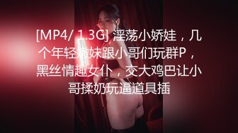 清纯颜值唯美小仙女『小蔓酱啊』福利✿长腿美女初次摘下面罩露出真容，可御姐可萝莉软萌乖巧又纯又欲！