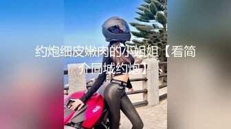 漂亮的馒头逼少妇总是让老公秒射,女：射里面了吗。男：嗯好快啊！