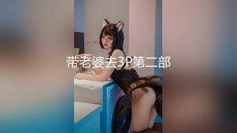 [MP4]STP32984 蜜桃影像传媒 PMTC050 同城约啪淫荡小护士的性照顾 古伊娜 VIP0600