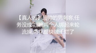 人妻为了家庭下海黄播 为博流量竟带着女儿一起直播被操！