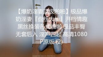 长沙上大学的汕头女生加加 3