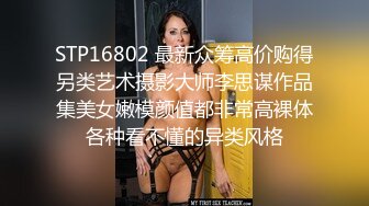 年少不知少妇好-调教-母狗-淫妻-会所-女友-孕妇