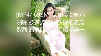 [MP4/ 216M]&nbsp;&nbsp; 快手琳宝呀~巨乳大宝贝，胸器真的是好上头，好爱哟