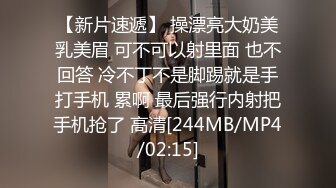 [MP4/329MB]十一月最新酒店偷拍两对男女开房激情，干部大叔体验情人的胸推口爆服务