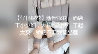 ❤️反差小淫娃❤️巨乳身材学妹〖小巨〗F奶在你面前摇，穿开档黑丝诱惑度拉满 太敏感一高潮就浑身颤抖，呻吟勾魂