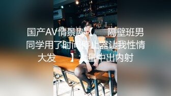 反差性感尤物『shybabybun』诱惑私拍女神也很会玩 硅胶娃娃的身体 一线天馒头粉屄 小穴菊花齐开 (1)