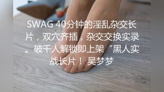 [MP4/ 635M] 放暑假女朋友家里人都去上班了到她闺房做爱干到浴室用手机自拍