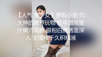 清纯美女被男友各种动作爆插,表情既享受又痛苦