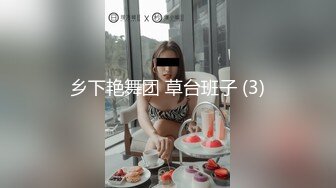 STP24733 婀娜多姿糖心女郎▌茜茜▌小表妹的专业性技巧 精湛舌尖挑食肉棒 软糯湿滑美鲍夹吸榨汁爆射