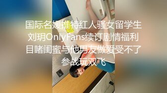 三男一女4P名场面，泰国长腿小姐姐，被大汉无情蹂躏，上下前后全方位操逼，两根大屌双洞齐开，干的受不了再换个1