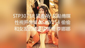 国产CD系列『sola酱也要成为双马尾』COS神乐七奈按摩奶头撸射可爱的小小仙女棒