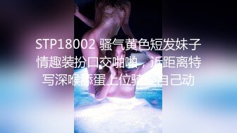 特地换上一套女王装束3分钟