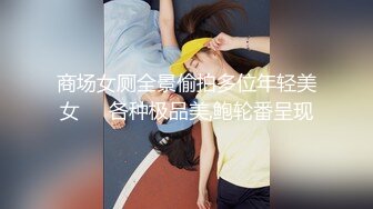 [MP4]麻豆传媒女神乱爱系列《不知火舞春心荡漾》性爱格斗 绝对降服