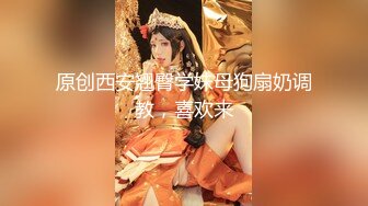 ♈性感小骚货♈淫乳女神〖下面有根棒棒糖〗丝袜旗袍少女，白皙性感极品尤物，蜂腰蜜桃臀毫无保留的进入她的小穴