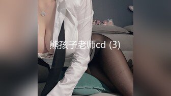 [MP4]果冻传媒周六最新出品91CM-101睡了兄弟妹妹新晋高颜值女神杨柳出演