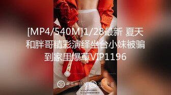 CB站美乳翘臀日本小姐姐annie_1tsuki 2023年6月直播合集【21V】 (3)