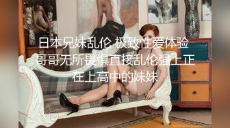 【反_差婊子】⑵101V_207P，生活照与淫照拼接对比，反_差感极强！精选10套高颜值美女生活淫乱视图合集