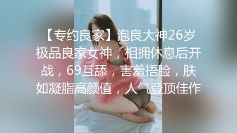 国产AV 蜜桃影像传媒 PMC118 怒操看不起我的小妈 李蓉蓉